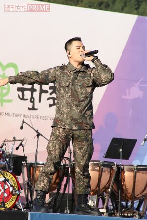 SOL　撮影／古林由香