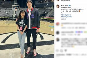 渡邊雄太選手と結婚した元フジテレビアナの久慈暁子（公式インスタグラムより）