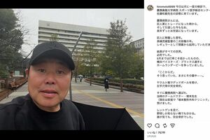 巨人OBの“デーブ”こと大久保博元氏(公式インスタグラムより)