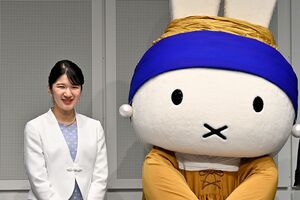 8月21日、フェルメールの名画『真珠の耳飾りの少女』を展示する特別展をご視察された愛子さま