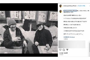 吉田栄作のインスタグラムより