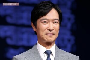 堺雅人