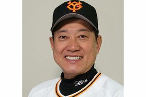 新型コロナ陽性となった原辰徳監督(読売巨人軍HPより)