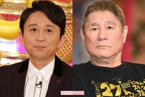 有吉弘行（左）とビートたけし