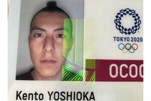 東京五輪でもモヒカンだった（SNSより）