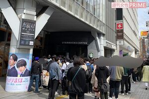 櫻坂46メンバーの出待ち