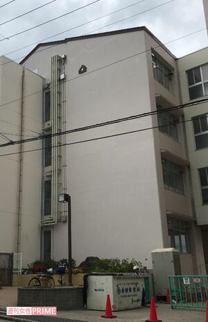 現場となった神戸市立東須磨小学校