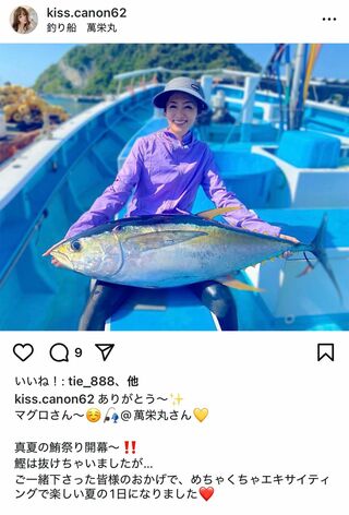 川崎麻世　超レア等身大ポスター 川崎麻世 超レア等身大ポスター アイドル