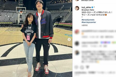 渡邊雄太選手と結婚した元フジテレビアナの久慈暁子（公式インスタグラムより）