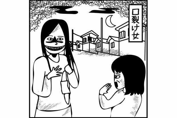 口裂け女はトンネルに出るという噂もあったという（メイン写真のトンネルはイメージ）。当初はマスクをつけていなかったそう