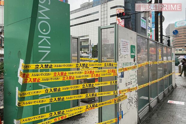 閉鎖された渋谷・スクランブル交差点の喫煙所
