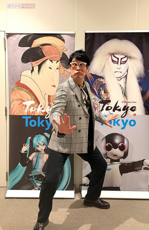 痛風後の12月17日に都庁で行われた「東京都こども未来会議」に出席した古坂さん　写真提供／古坂大魔王さん