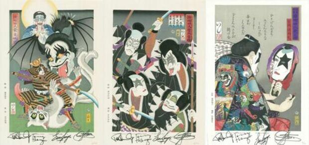 こちらがKISSとのコラボ作品。左から『変妖』『大首絵』『粋男』