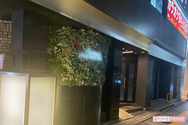 上野瑛一容疑者が経営するガールズバーが入っているビル