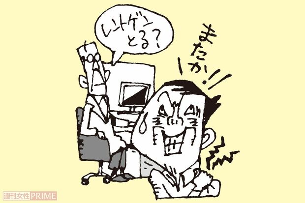 五十肩に潜む地獄「時代遅れの医者のせいでひたすら痛みを我慢…」　イラスト／小島サエキチ