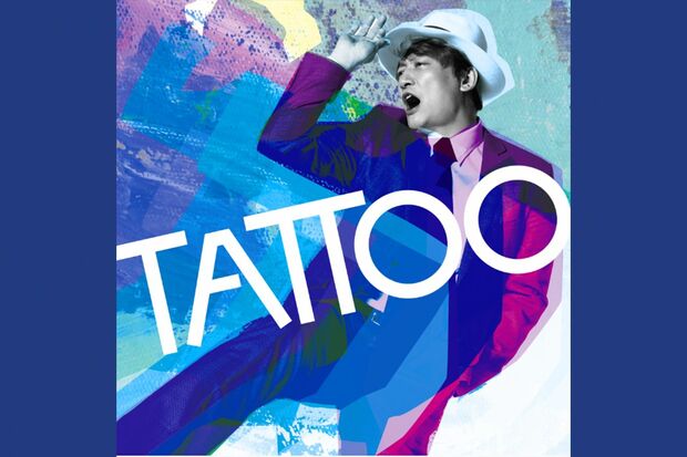 香取慎吾『TATTOO(feat.中森明菜)』
