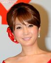 はるな愛