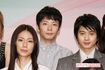 連続テレビ小説『ゲゲゲの女房』出演者発表(’09年)。松下奈緒演じるヒロイン・布美枝が心を許せる可愛い弟役で注目を集め、同年アルバム『ばかのうた』でソロデビューも 撮影/週刊女性写真班