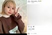 優里と復縁報道があった元『Juice=Juice』の高木紗友希(本人のインスタグラムより)