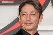 玉木宏