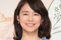 石田ゆり子、自宅の“散らかり放題”画像投稿に垣間見える強めの承認欲求「センスいいって言われたいのかな…