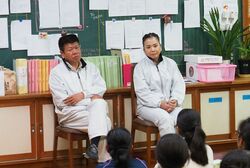 “お父さん”“お母さん”と慕われる小野瀬さんと有元さん　撮影／中嶌英雄