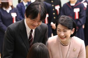 『青少年読書感想文全国コンクール』に臨席された際のご夫妻（2月7日）