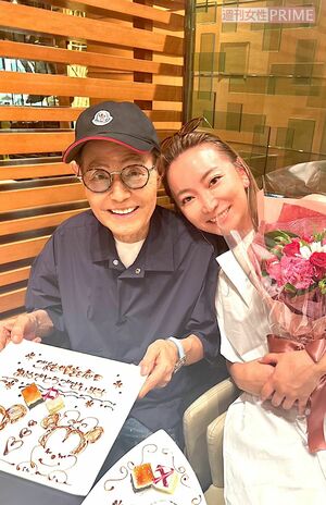 私たちの結婚記念日を覚えていてくれて、一緒に祝ってくれる周りの方々に、感謝です! 写真提供/加藤綾菜