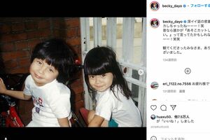 ベッキーの妹との幼い頃の写真（'19年4月・本人のインスタグラムより）