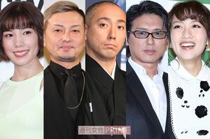 （左から）仲里依紗、ISSA、市川海老蔵、高橋克典、高橋みなみ