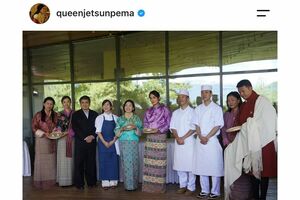 彬子女王と同席する伊藤穣一氏の様子はブータンのペマ王妃のインスタグラムに投稿された(公式インスタグラムより)