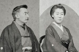 小泉八雲とその妻・セツ