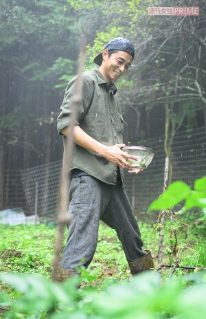 東出昌大の山暮らし生活に密着