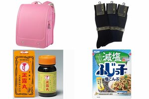 実は夏に売れています！　意外なモノとは？