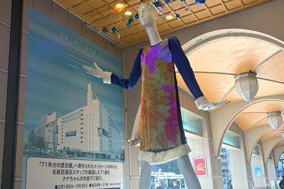 名古屋の巨大マネキン“ナナちゃん”の初お手振りに「動くの?」「涙が出そう」の声…名鉄百貨店から「最後…