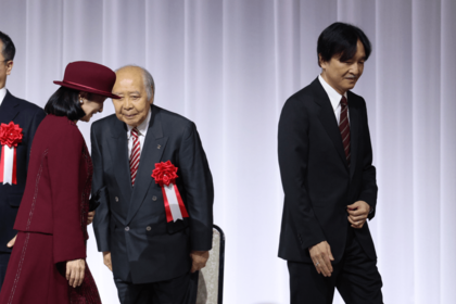 ミラノ・コルティナ冬季オリンピックTEAMJAPAN結団式に出席した秋篠宮ご夫妻と猪谷千春さん（2026年1月18日）