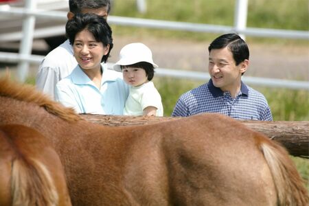 那須町 写真/JMPA、『週刊女性』写真班