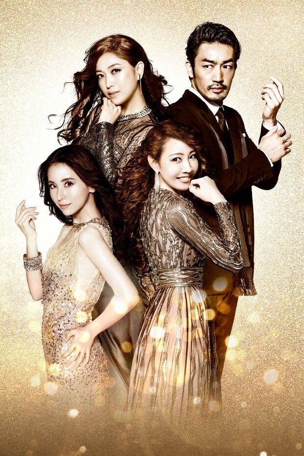 ミュージカル『ボディガード』