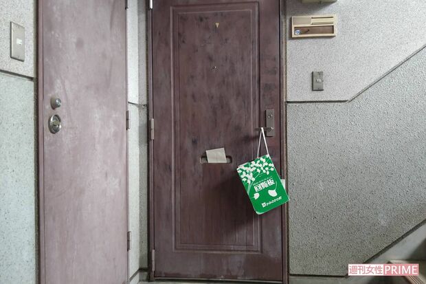 橋本志穂容疑者と母親が住んでいた県営住宅