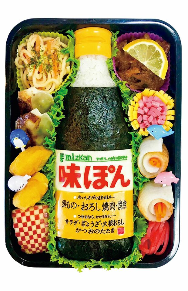 「そっくりぃー」って好評だった  液体部分は海苔。フォロワーから「酢ごーい」と称賛の声が