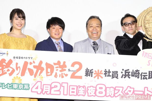 （左から）広瀬アリス、濱田岳、西田敏行、吹越満