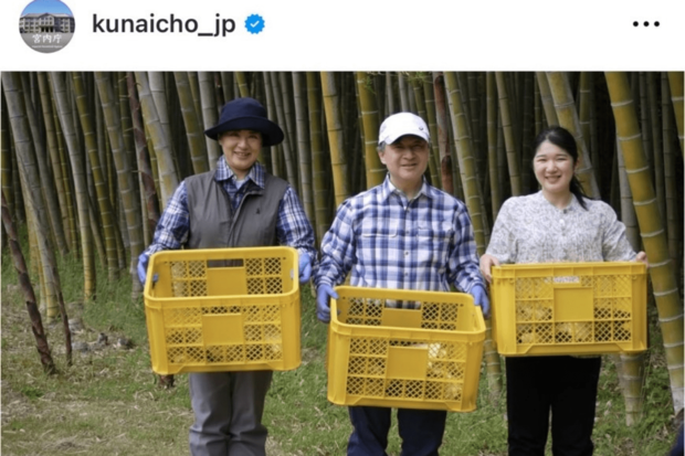  6月に公開された、天皇ご一家の那須ご静養時の投稿が話題に（宮内庁公式インスタグラムより）