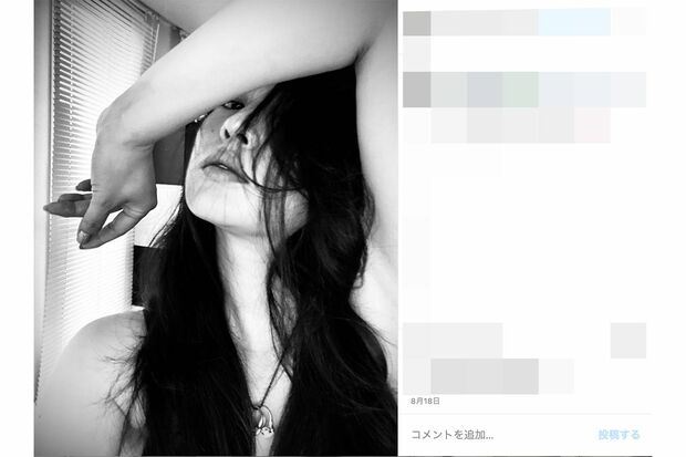 芦名星さんのものと思われるインスタグラム