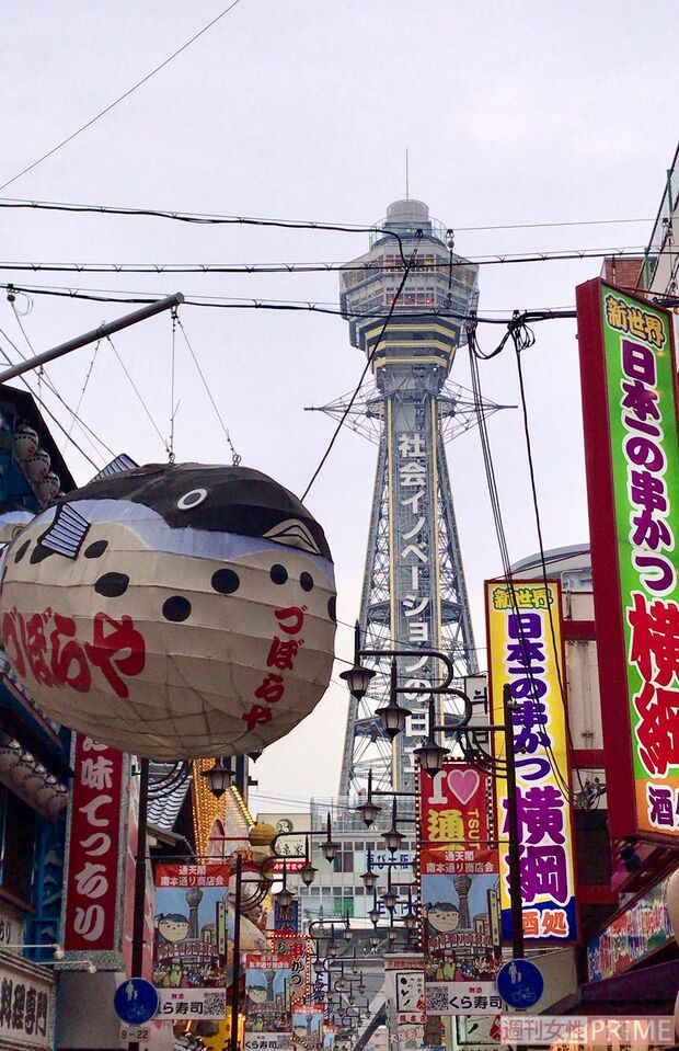 すでに海外の観光客で連日にぎわっている大阪の名所・道頓堀