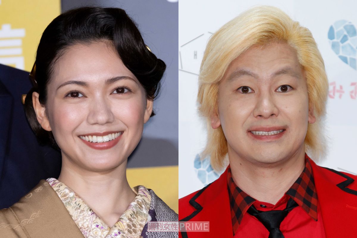 新井 浩文 二階堂 ふみ 結婚