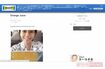 国会図書館の運営による、インターネット資料収集保存事業のサイトに保存されている小林麻央さんのブログ
