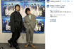木村拓哉、竹内涼真とのツーショット(ドラマ公式インスタグラムより)