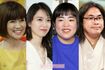 (左から)松本伊代、戸田恵梨香、ゆりやんレトリィバァ、中岡創一