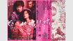 ふたりの交際のきっかけとなった舞台『ビニールの城』（'16年8月）