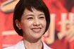 沢口靖子